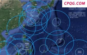 以民众称没想到自己的家园会被毁