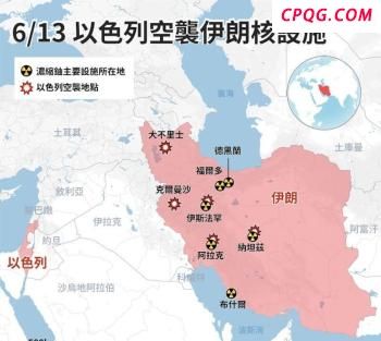 普京不想讨论哈梅内伊遇刺可能性 俄无力支援伊朗