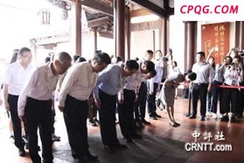 中国航母深入西太 日本为啥“着急” 打破军事平衡引发关注