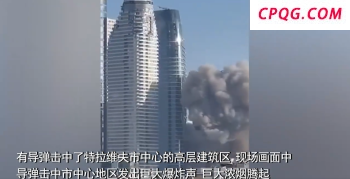 伊朗和以色列还能撑多久 美国参战成关键