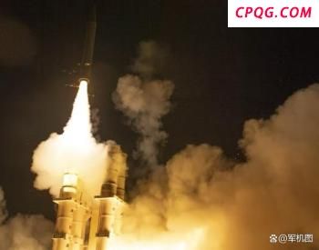 以色列情报人员在伊朗接连落网 供出制炸药内幕