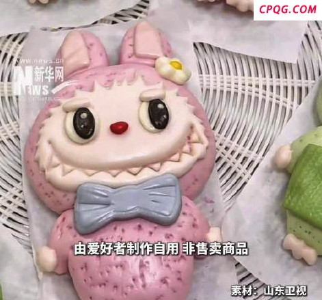 山东人将labubu爆改huabobo 网友：果然没什么热点是面点界蹭不到的