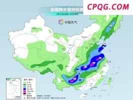 暴雨致重庆20多个区县受灾 多地河流超警戒水位
