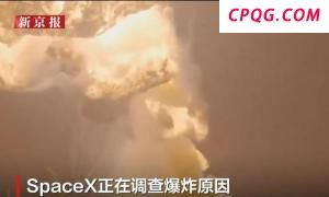 日本一公务员在台偷拍女性裙底被捕 涉事者为岩手县职员