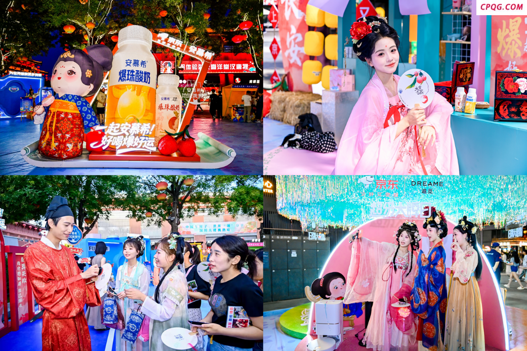 京东旅行618跨界联盟：场景革命重塑消费旅程