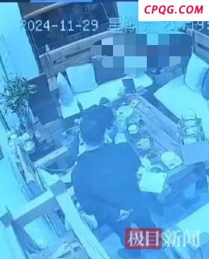 男子刺伤长得像前女友的民宿老板娘 因长相相似被判刑