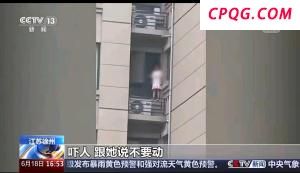 消息称哈梅内伊之子成潜在接班人 地位日益提升