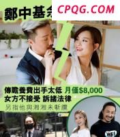 女子吐槽买水下考古盲盒开出小贝壳 9.9元的期待与现实差距