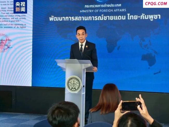 与佩通坦通话被泄露 洪森想做什么 洪森吊足胃口