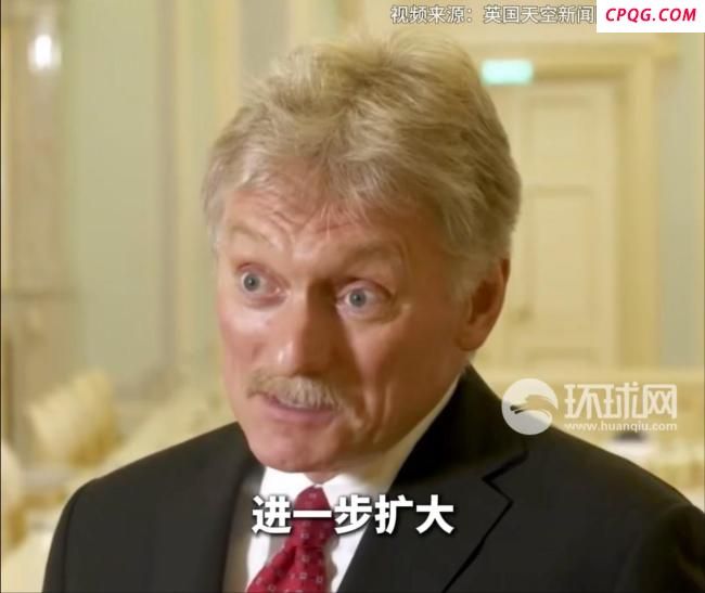 俄方就伊以冲突最强硬表态