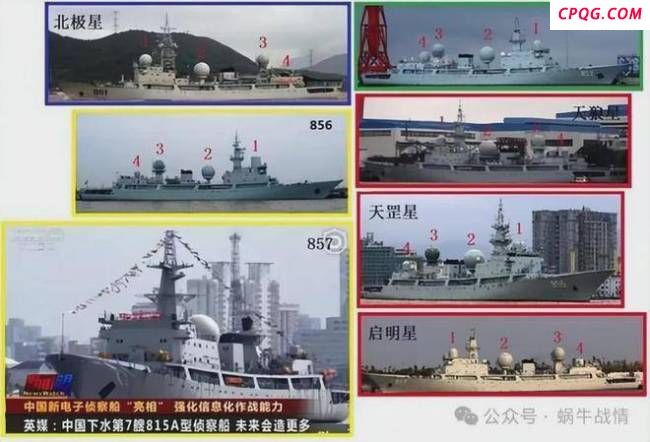 中方电子船现身波斯湾释放何信号