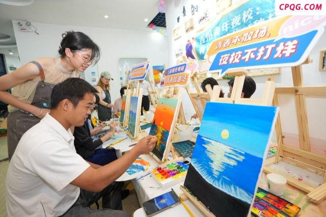 江西吉安：“青年夜校”丰富职工业余生活