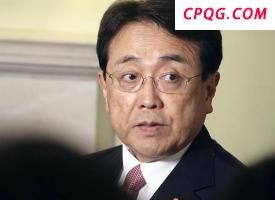 “形势迷茫” 日本再指日美关税谈判前景不明朗