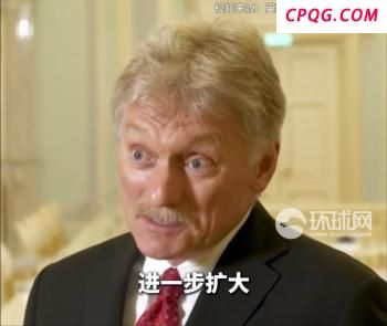 14架载有军事装备的飞机抵达以色列