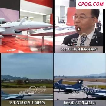 伊拉克中国工人拍到伊朗导弹画面 导弹齐射飞向以色列！