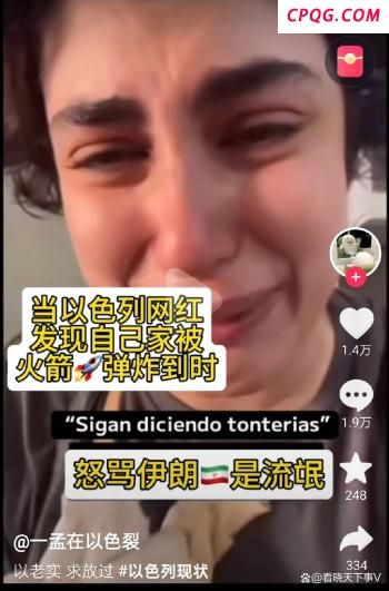 中国海警水炮警示菲方侵闯行为 坚决维护领土主权