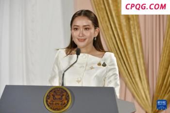 日本制铁完成对美国钢铁公司收购 全资子公司成立