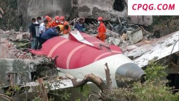 泰国民众举行示威要求佩通坦下台 录音泄露引发抗议浪潮