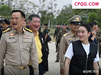 泰总理因通话录音泄露致歉 边境争端升级引发危机