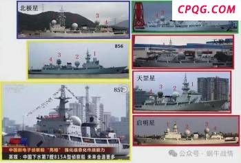 泰国总理能挺过“三重绞杀”吗 政坛新震动引发危机