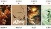 爱看古装剧的有福啦！7部新剧将于6月中下旬开播
