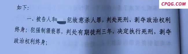 智力残疾女孩遭侵犯 父亲讨说法遇害 家庭悲剧引发关注