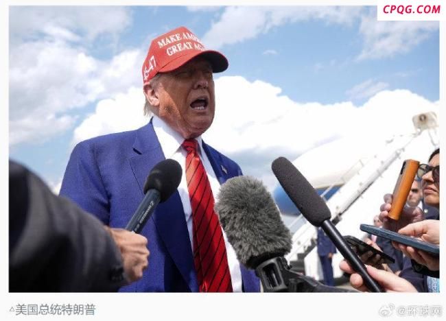 特朗普：很难要求以色列停止空袭伊朗