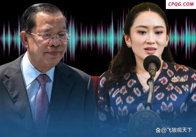 博主：佩通坦与洪森通话犯三个大忌 反击揭露真相