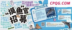 伊朗全国多地举行反以游行 民众抗议以色列袭击