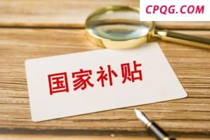 热身赛中国女篮32分大胜日本女篮 豪取四连胜