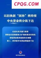 华为鸿蒙6支持停车缴费免扫码 智感停车便捷升级