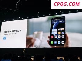 长城计划到2030年海外销售超百万辆 全球化布局加速