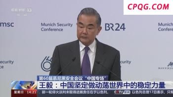 以色列全境响防空警报 伊朗导弹袭击加剧紧张局势
