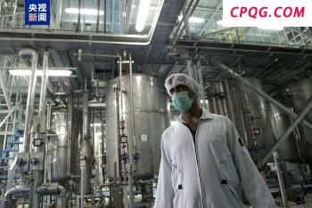 特朗普：很难要求以色列停止空袭伊朗 或支持停火视情况而定