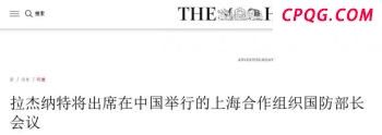 以色列打击伊朗背后有哪些考量 自卫反击止损