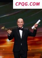 伊朗航班停飞时间将延长至22日 停飞令延至22日14时