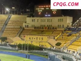 足协杯广州豹2-0津门虎晋级 爆冷挺进八强