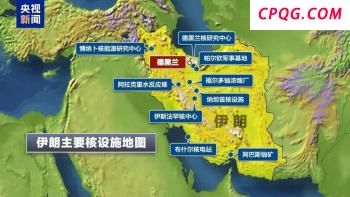 普京警告全球可能滑向第三次世界大战 呼吁和平解决冲突