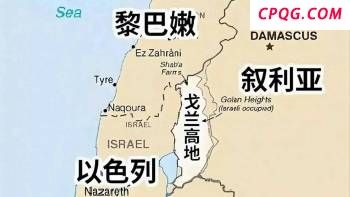 以色列国防军：击毙了伊朗无人机指挥官，引发新一轮冲突