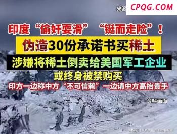 伊朗外长：谈判桌已炸毁怎能“重返” 外交途径再受挫