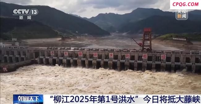 广西大藤峡水利枢纽开闸泄洪 提前预腾库容