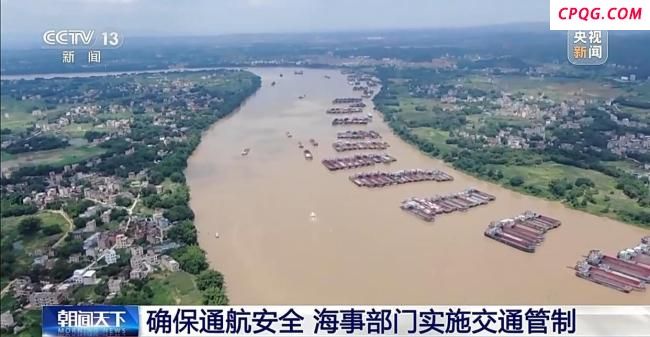 广西大藤峡水利枢纽开闸泄洪 提前预腾库容