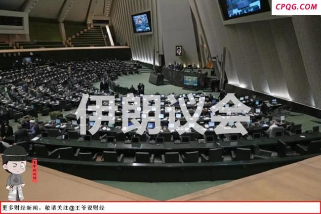 关闭霍尔木兹海峡会是伊朗最后反击吗