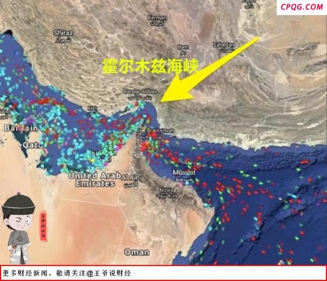 关闭霍尔木兹海峡会是伊朗最后反击吗 油价或将一飞冲天