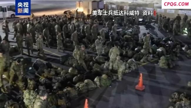 美空袭伊朗后巴林科威特急防冲突外溢 两国加强安全措施
