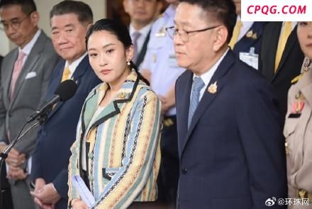 泰方将对佩通坦争议通话展开调查
