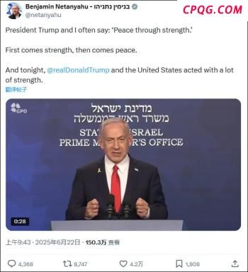 投弹前才下令!特朗普执意袭击伊朗 最后一刻决策