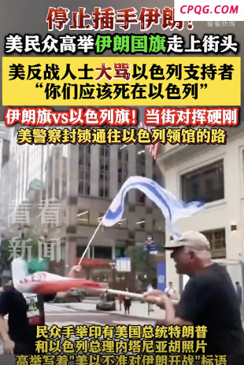 巴基斯坦支持特朗普角逐诺奖 表彰其外交干预作用
