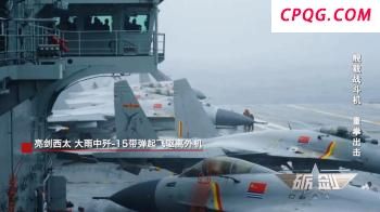 俄称有国家准备向伊朗提供核弹头 局势升级引发全球关注