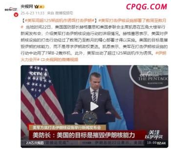 胡塞武装向以发动导弹袭击 以色列多地响起警报